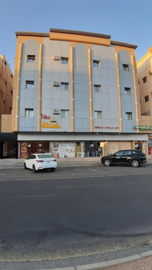 Nights Furnished Units Aparthotel Tabuk Exterior photo